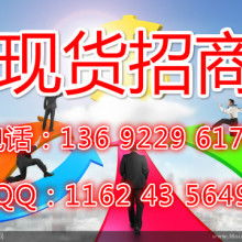 河北方达进出口公司 专业自营与代理，一站式贸易解决方案