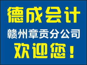新闻中心代理代办 便捷服务背后的风险与选择